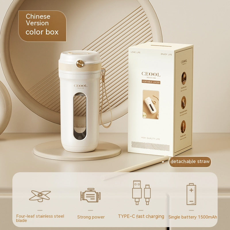 Small Portable Juicer Cup