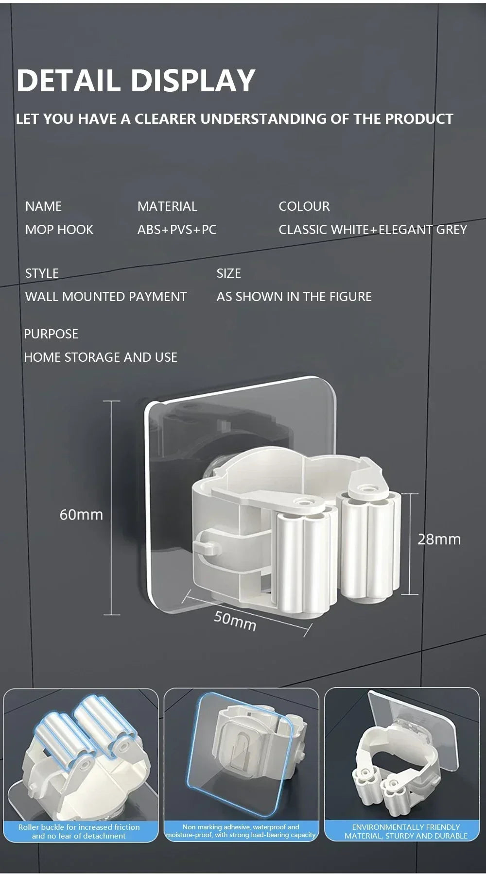 Self-Adhesive Wall-Mounted Mop Holder