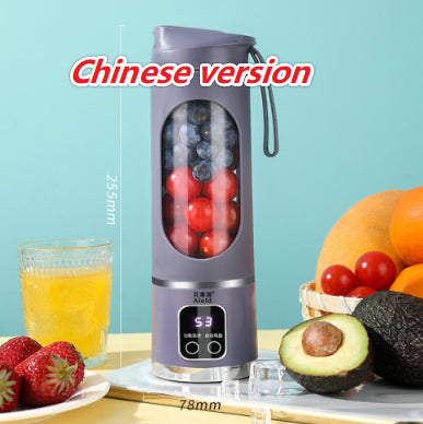 High-end Home Juicing USB Charging Portable