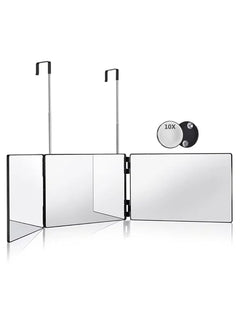 Black Portable 360 Trifold Mirror